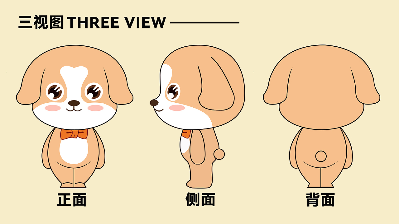 个人作品集（图ZMjk0OTIyMDU2） - 其他UI - 站酷设计师huangtrz原创素材 - 站酷ZCOOL