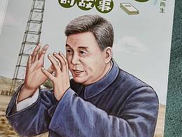 提案