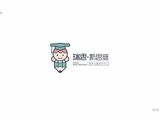早教中心LOGO设计