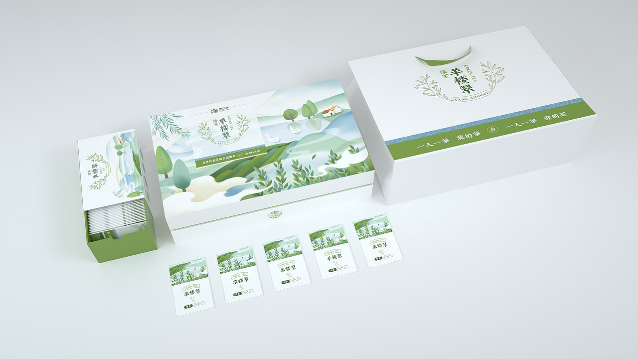 绿茶包装提案（图ZMjgyNDU3NzQ0） - 包装 - 站酷设计师康不胖原创素材 - 站酷ZCOOL