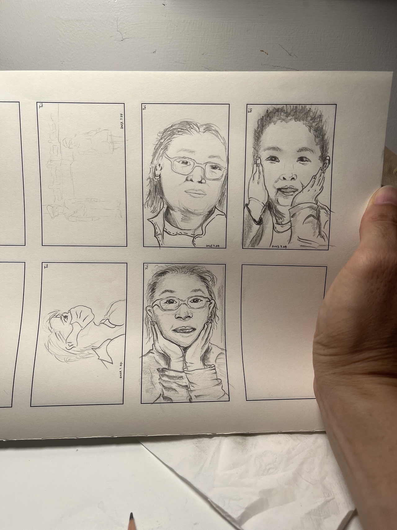 手痒痒 提笔解乏