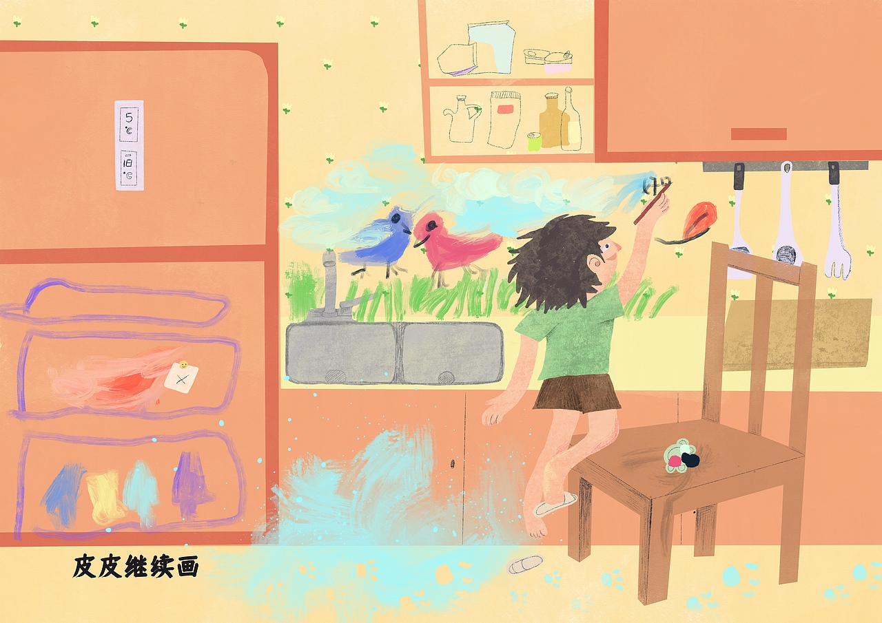 绘本《我梦见妖怪了》（图ZMzc5NzAzNzg0） - 绘本 - 站酷设计师不咸商店原创素材 - 站酷ZCOOL