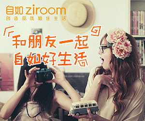 那些年，我做过的豆瓣广告。（图ZNDExNzkwMTI=） - 运营设计 - 站酷设计师板板儿兔原创素材 - 站酷ZCOOL