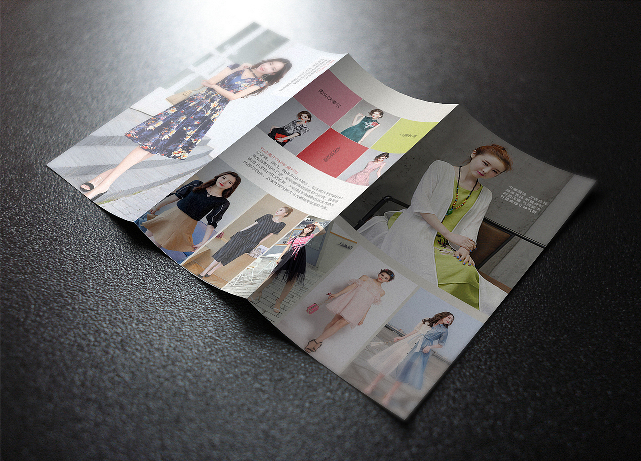 折页设计（图ZMTE4MzMwMjM2） - 宣传物料 - 站酷设计师刁民吖原创素材 - 站酷ZCOOL