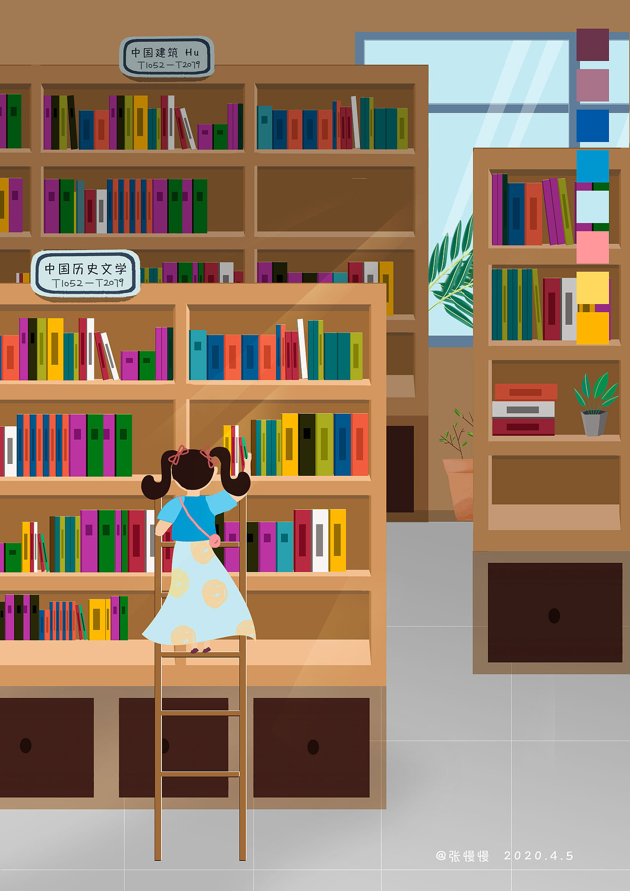 圖書館插畫（圖ZMjA0MDg3NDg0） - 其他平面 - 站酷設(shè)計(jì)師胖胖家的小貓咪原創(chuàng)素材 - 站酷ZCOOL