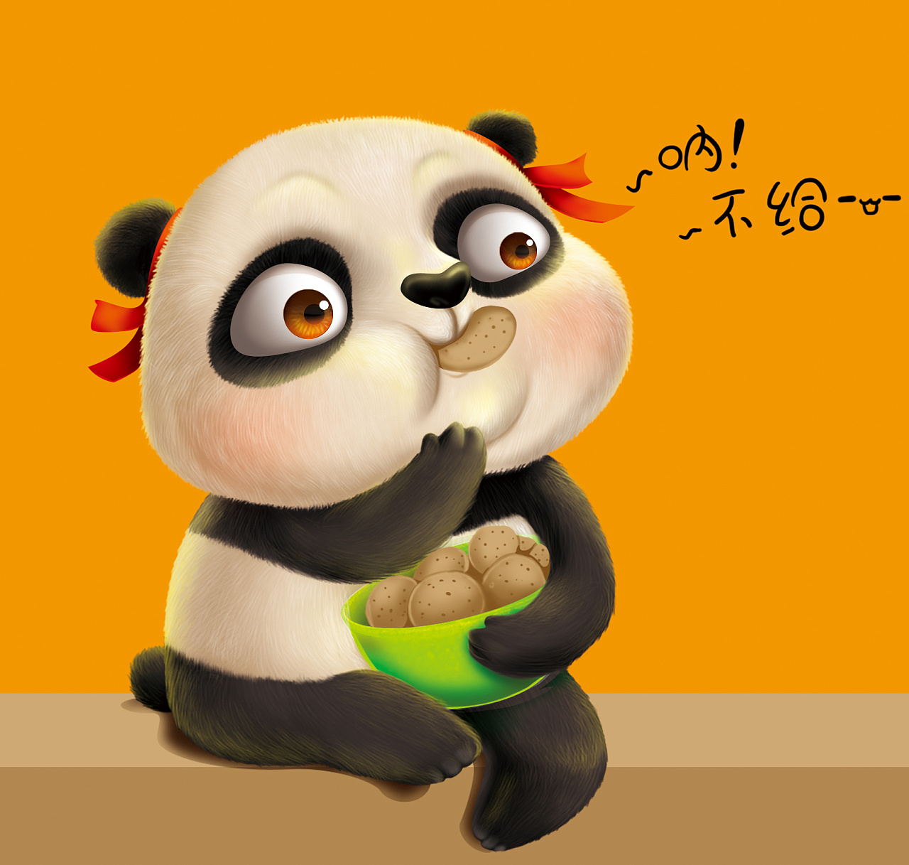 大熊猫搞笑名场面：我什么时候看见这几张图才能不笑啊！（一） - 知乎
