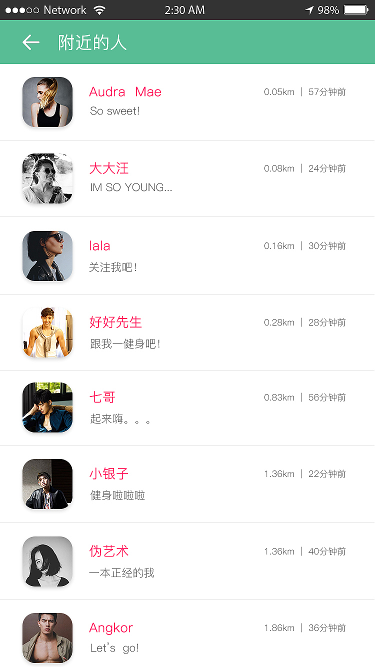 APP界面（图ZMTA0Njg0NjY4） - APP界面 - 站酷设计师MoMo王原创素材 - 站酷ZCOOL