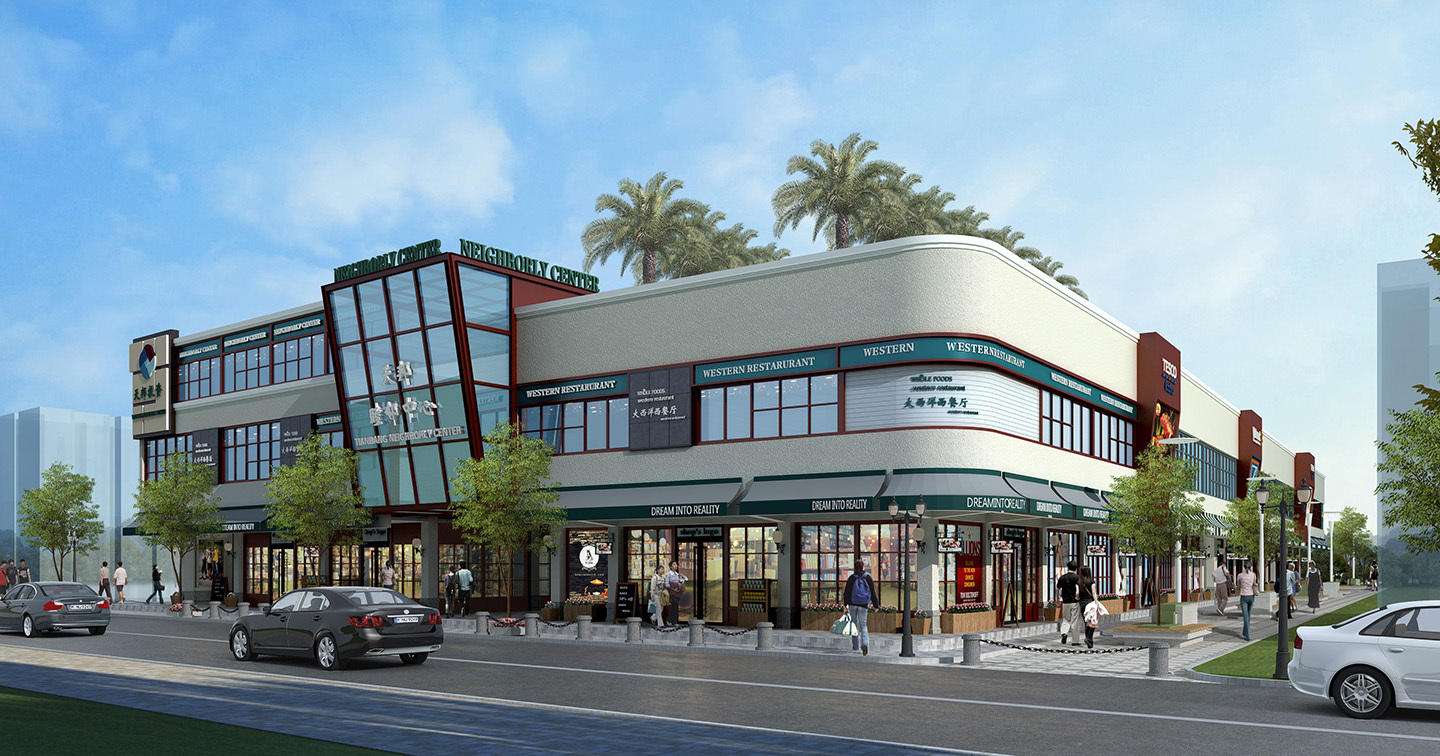 睦邻中心农贸市场改造设计赏析