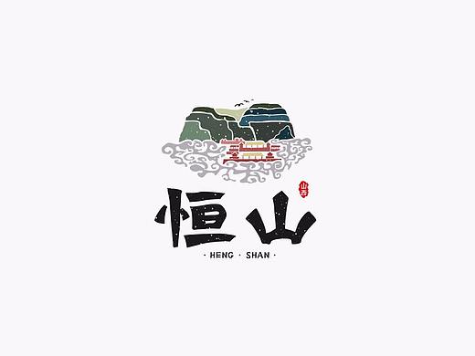 持续更新中~今日更新中国山系之北岳恒山