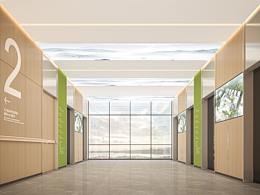 医养结合