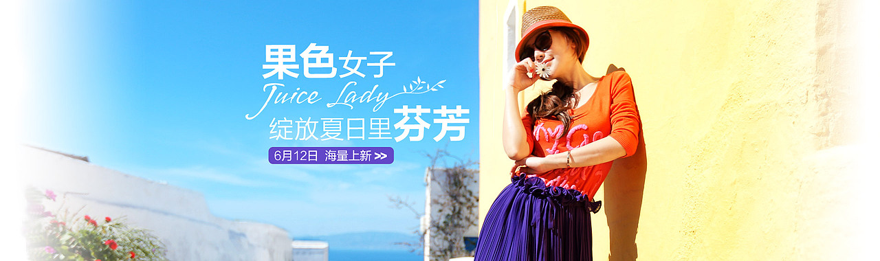 海报设计（图ZOTE0NDc3Ng==） - 宣传物料 - 站酷设计师子铭画室MG原创素材 - 站酷ZCOOL
