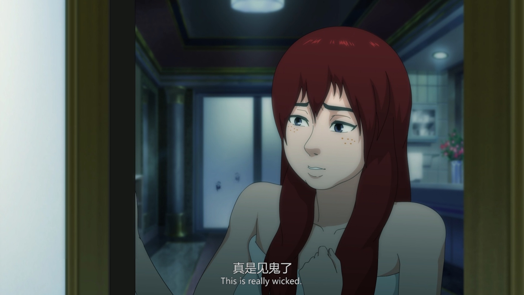 国产悬疑惊悚动画片《诡水疑云》第二集!