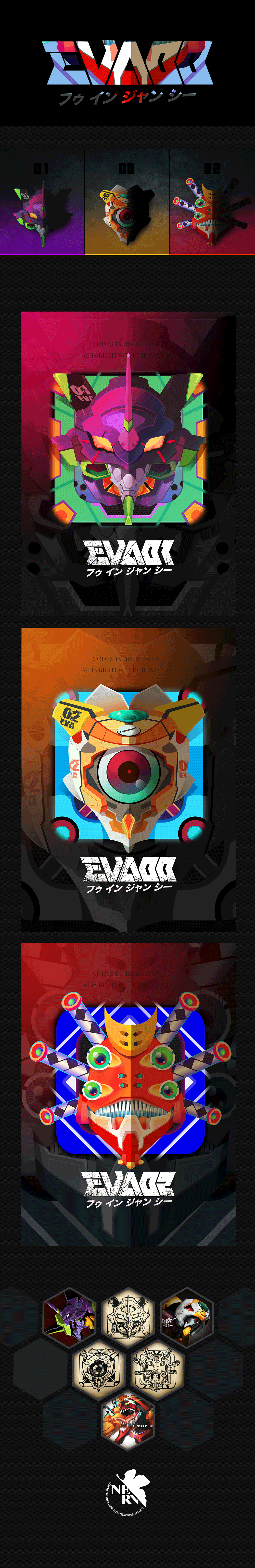 eva福音（图ZOTIwODQzNDA=） - 艺术插画 - 站酷设计师NT_L原创素材 - 站酷ZCOOL