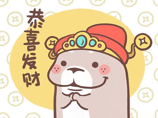 恭喜發(fā)財?shù)矮H君（個人主頁-ZMzAyNTA0ODA=） - 商業(yè)插畫 - 站酷設(shè)計師扎啤嘴太臭原創(chuàng)素材 - 站酷ZCOOL