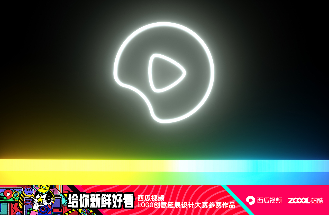 为梦想 为热爱（图ZMTMzMzY0ODQw） - 图案 - 站酷设计师Happenatw原创素材 - 站酷ZCOOL