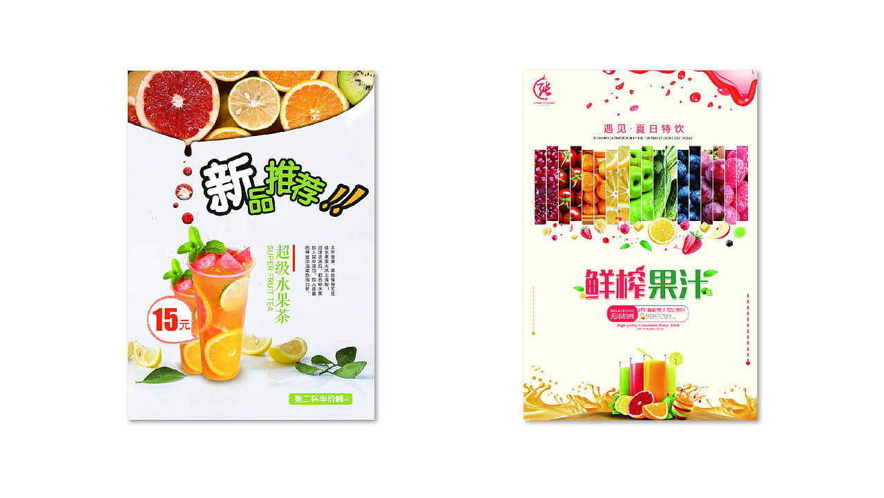 作品集（图ZMjE3NTEyOTI4） - 其他UI - 站酷设计师爱笑的七星原创素材 - 站酷ZCOOL