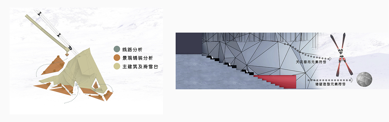 LIT IT SNOW 滑雪酒店（图ZNTcwMzYzMjg=） - 建筑设计 - 站酷设计师好看的树原创素材 - 站酷ZCOOL