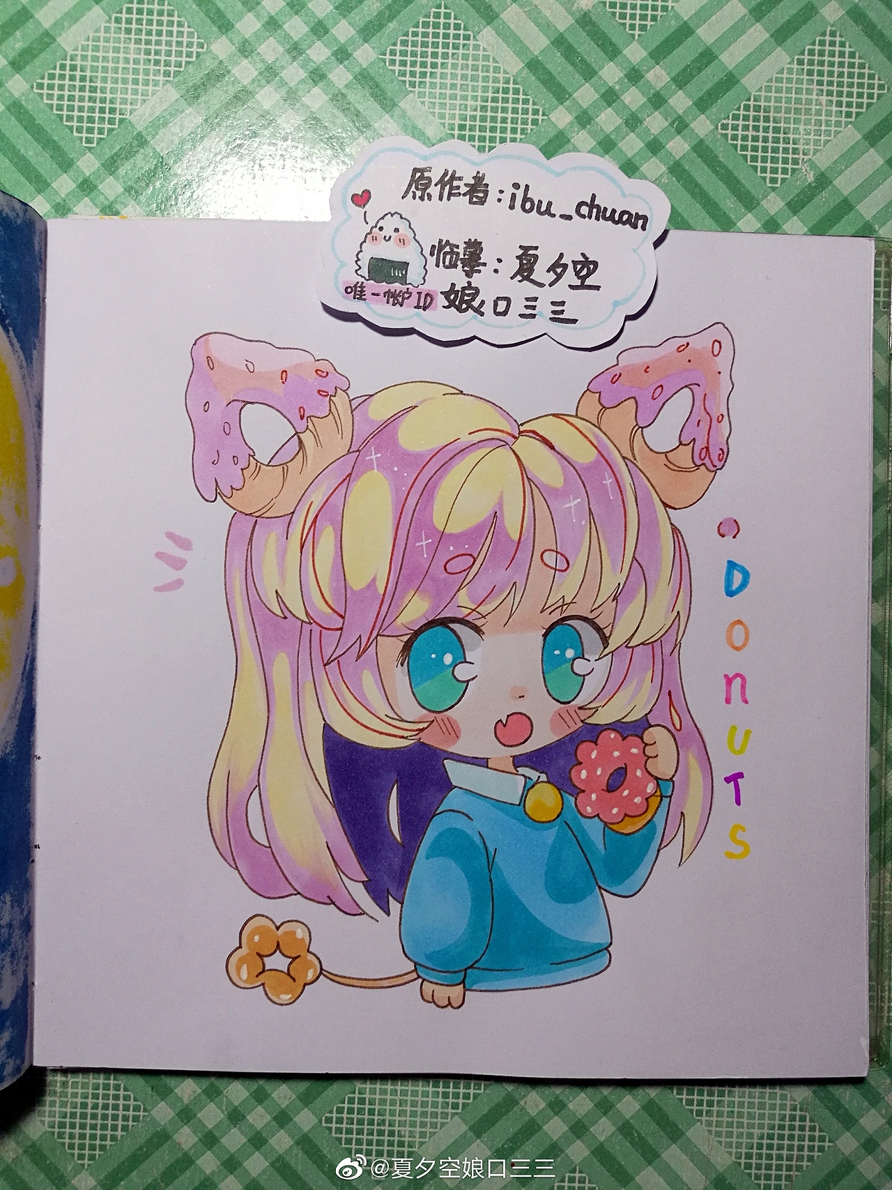 马克笔手绘 一些平时临摹的手绘作品（图ZMTU2NDQ1ODk2） - 其他动漫 - 站酷设计师夏夕空娘口三三原创素材 - 站酷ZCOOL