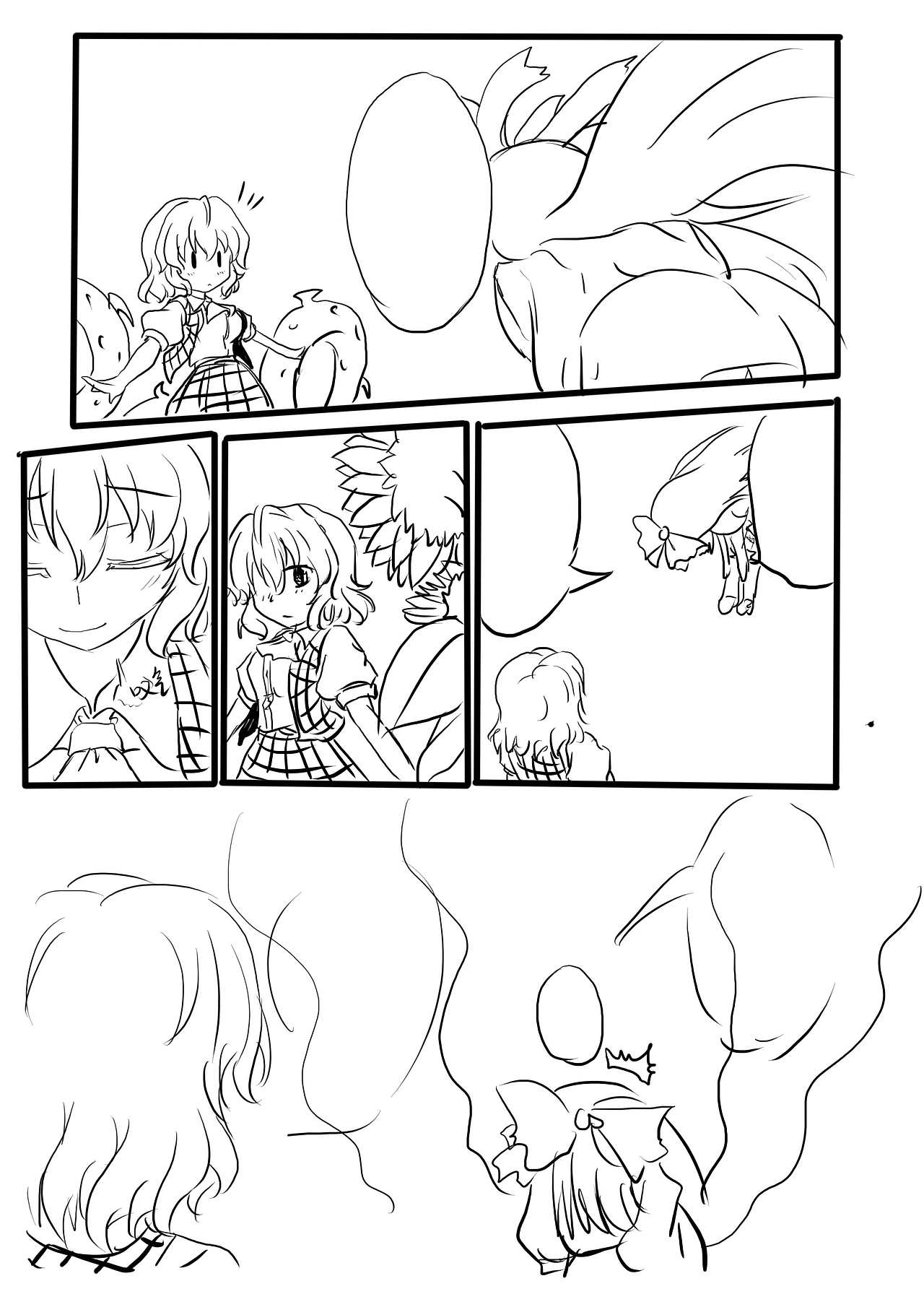 2012年的部分漫画