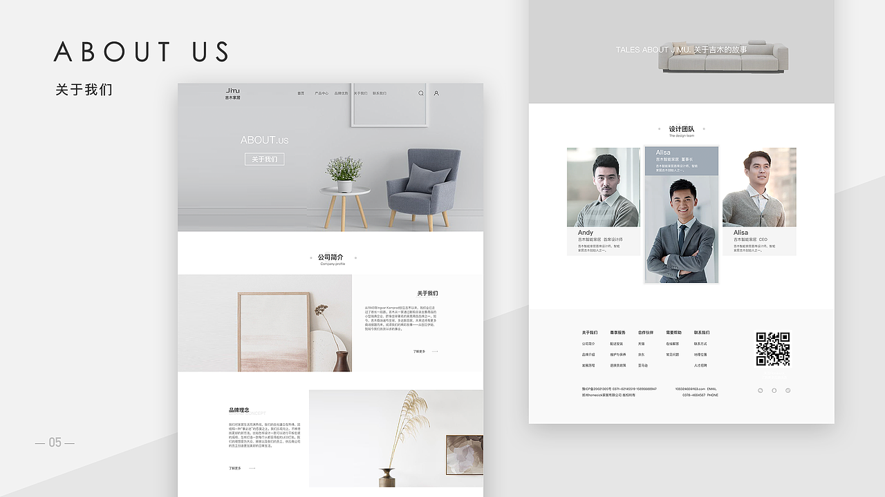 个人作品集（图ZMjIxNjEyNzk2） - 其他UI - 站酷设计师徐小黎原创素材 - 站酷ZCOOL