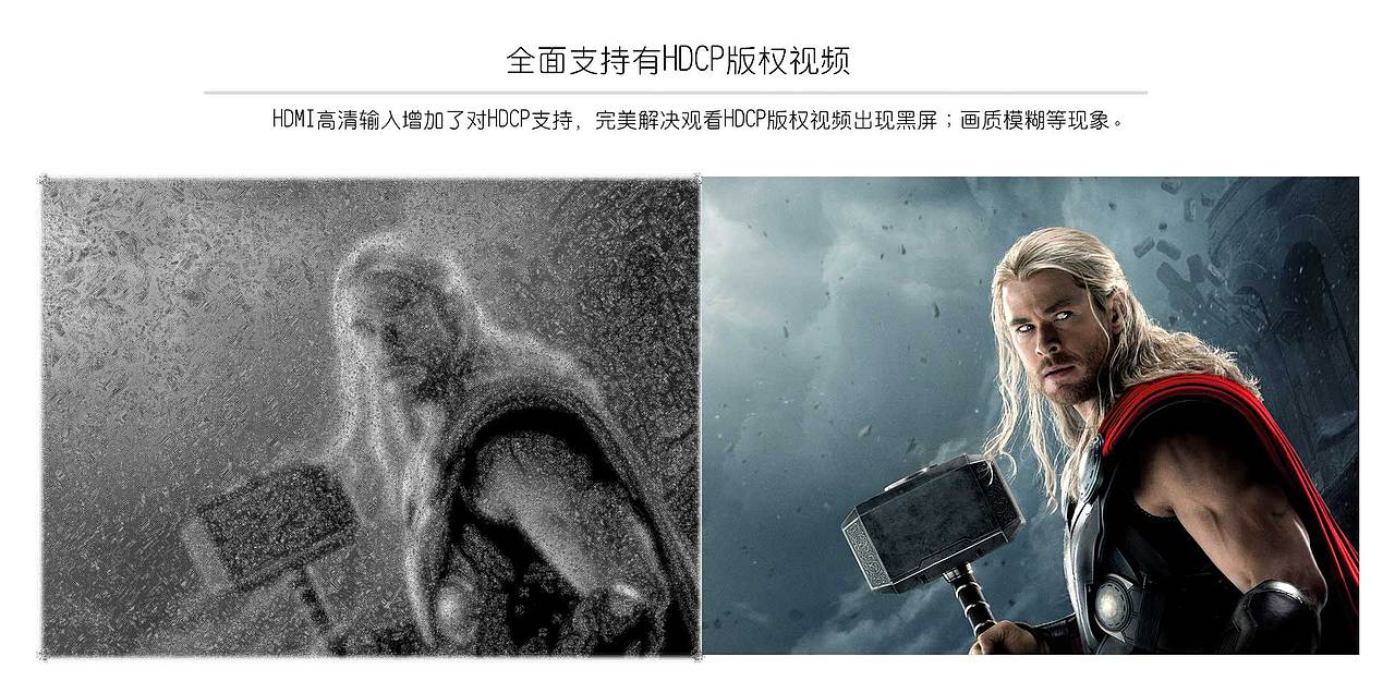 VR頭盔新款MI Pro 詳情頁（圖ZNjc2Mjk1MjA=） - 宣傳物料 - 站酷設(shè)計師星空下的物語呢原創(chuàng)素材 - 站酷ZCOOL