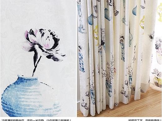 窗帘（个人主页-ZMjg2NzM2MDA=） - 图案 - 站酷设计师名之与原创素材 - 站酷ZCOOL