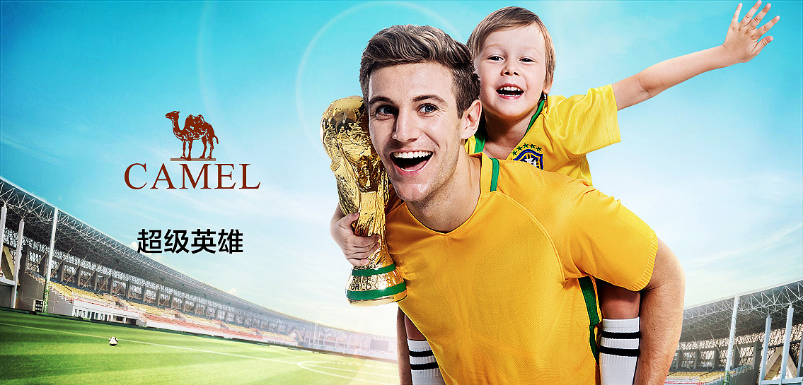 banner合集（圖ZMTM2MzE0MzA0） - 電商 - 站酷設(shè)計師chenyin_fei原創(chuàng)素材 - 站酷ZCOOL