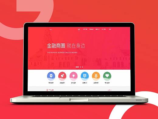 果子园—官网