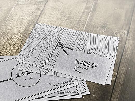 名片