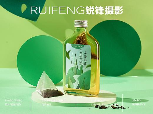 武汉产品摄影|冷饮饮料拍摄|奶茶摄影|RUIFENG锐锋摄影