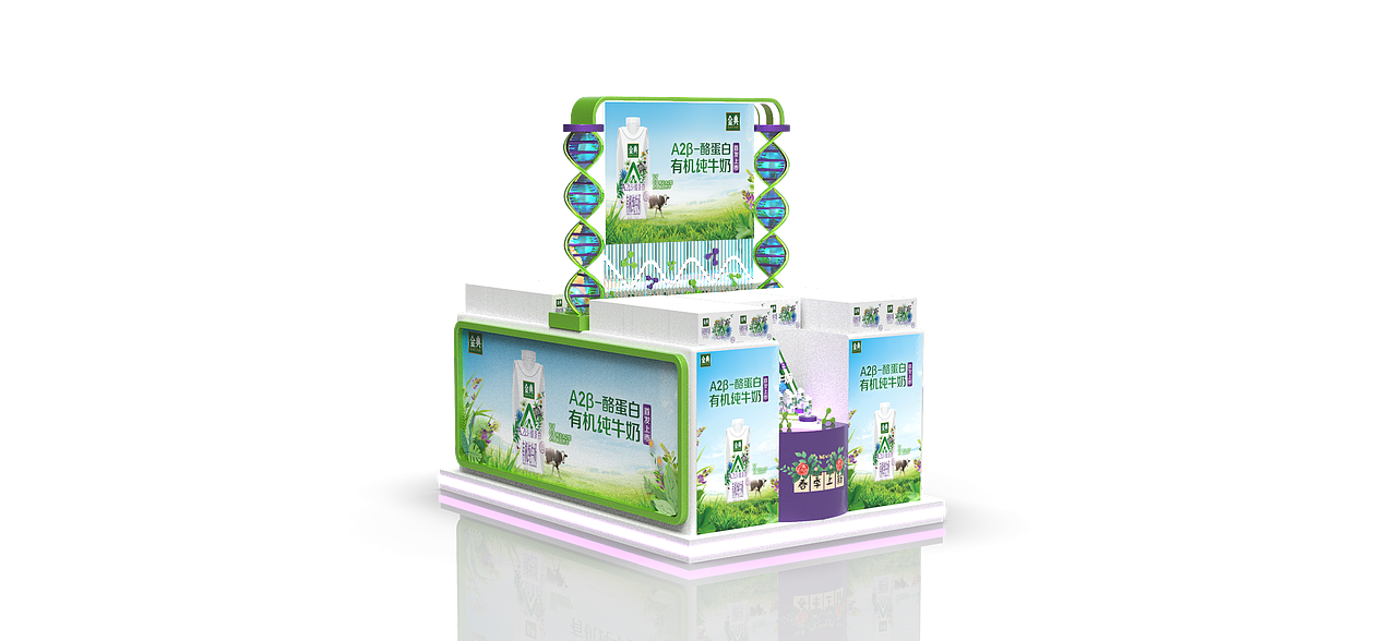 金典A2（图ZMjU3MjMwODQ4） - 产品 - 站酷设计师晚霖霖原创素材 - 站酷ZCOOL