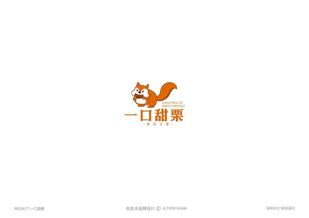 标志选集（图ZMjc5NzcyODA0） - Logo - 站酷设计师没火的打火机原创素材 - 站酷ZCOOL