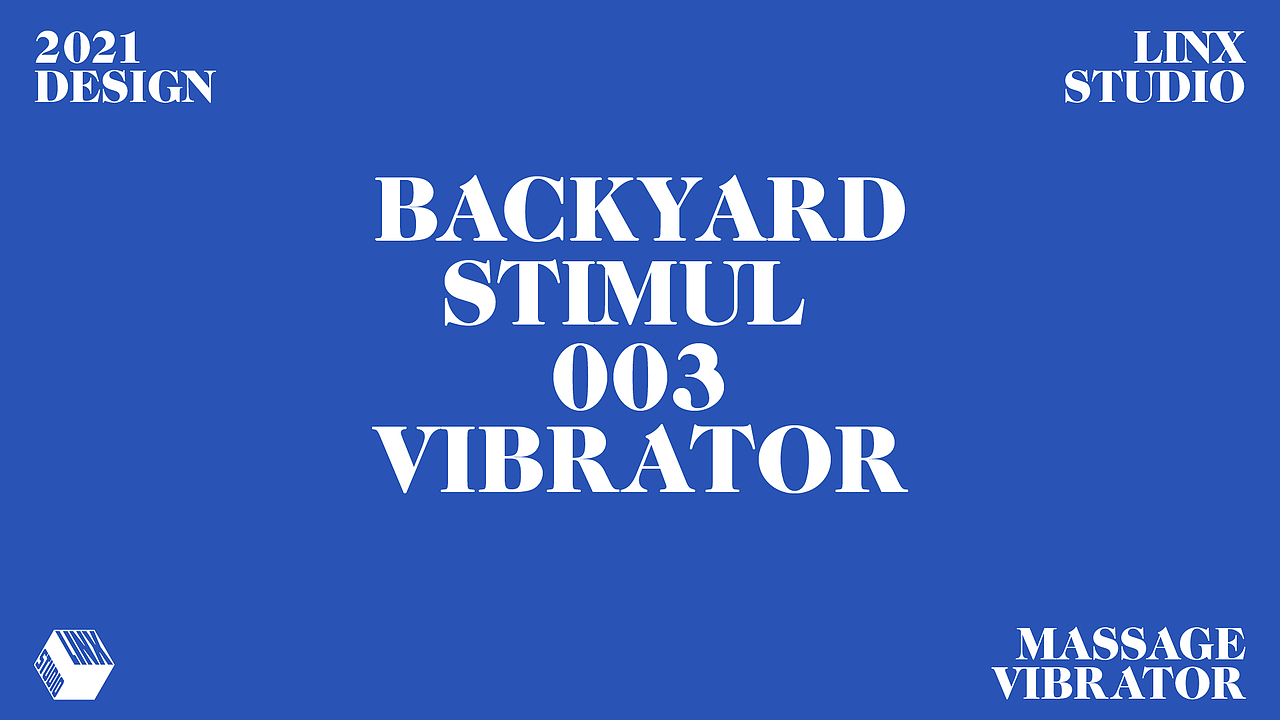 VIBRATOR 成人玩具-产品设计