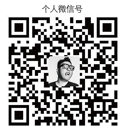 一张宣纸（纪录片海报）（图ZNDIxNDQ5NjA=） - 海报 - 站酷设计师刘小晋原创素材 - 站酷ZCOOL