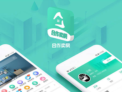 合作卖房APP