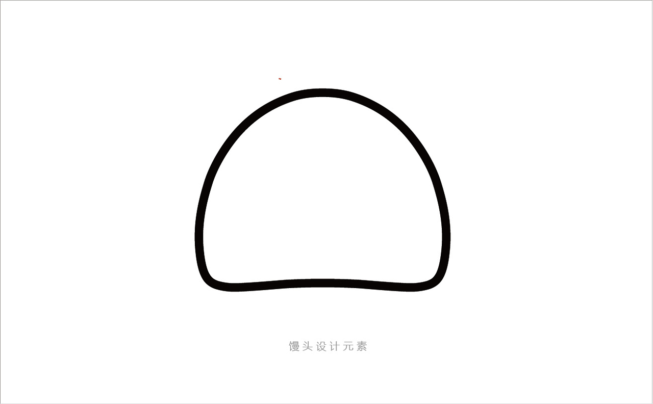 馒斗科技®️ 品牌核心形象设计方案