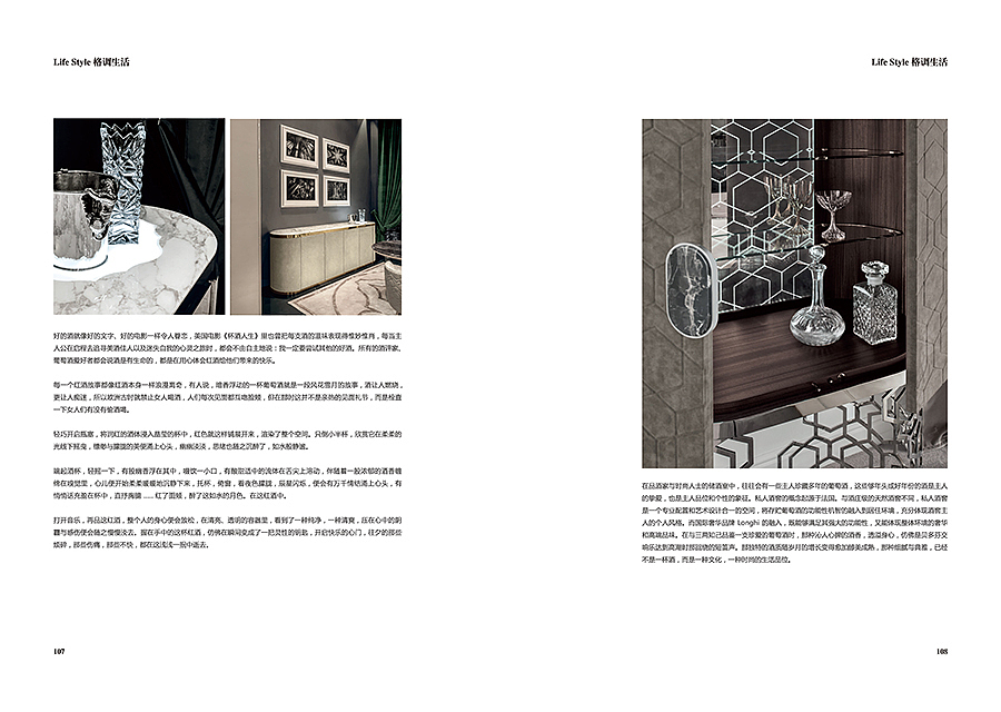 装饰公司官方宣传手册PartI（图ZMTEwNTQzODgw） - 书籍/画册 - 站酷设计师王卡卡原创素材 - 站酷ZCOOL