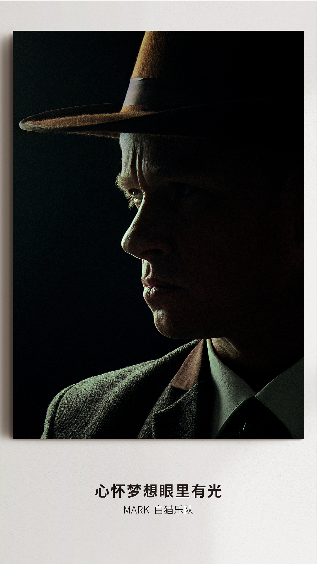 做了20年摄影师,我竟按不下了快门,只因没有灵魂。