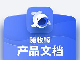 UI