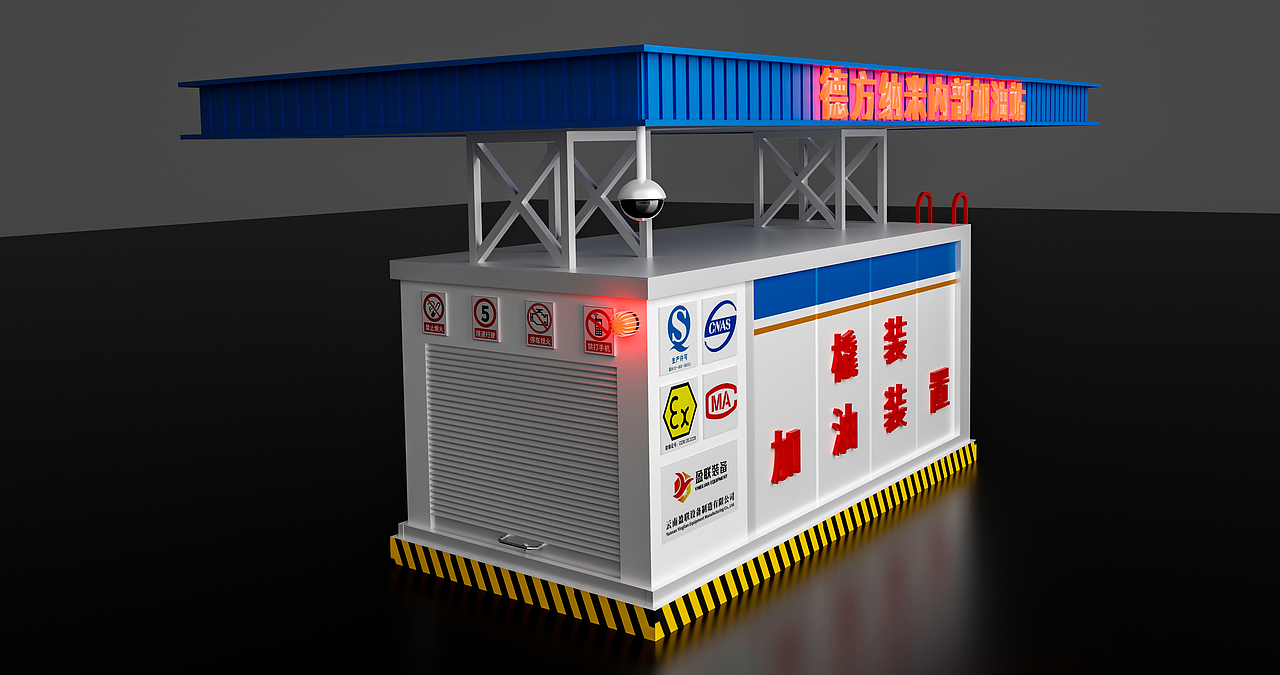 模型3D渲染作品（图ZMjcwNTczMzg4） - 其他三维 - 站酷设计师荣翼Fly原创素材 - 站酷ZCOOL