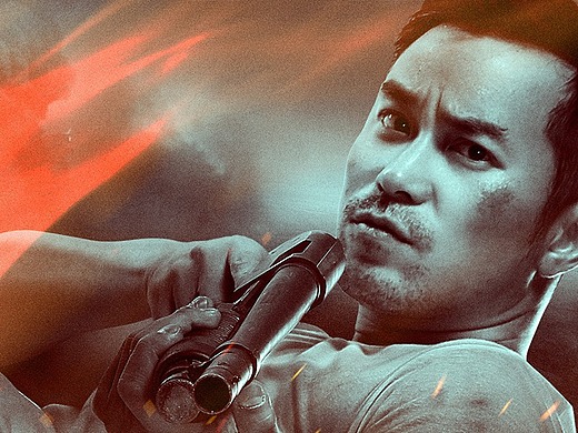 《冲天火》电影海报