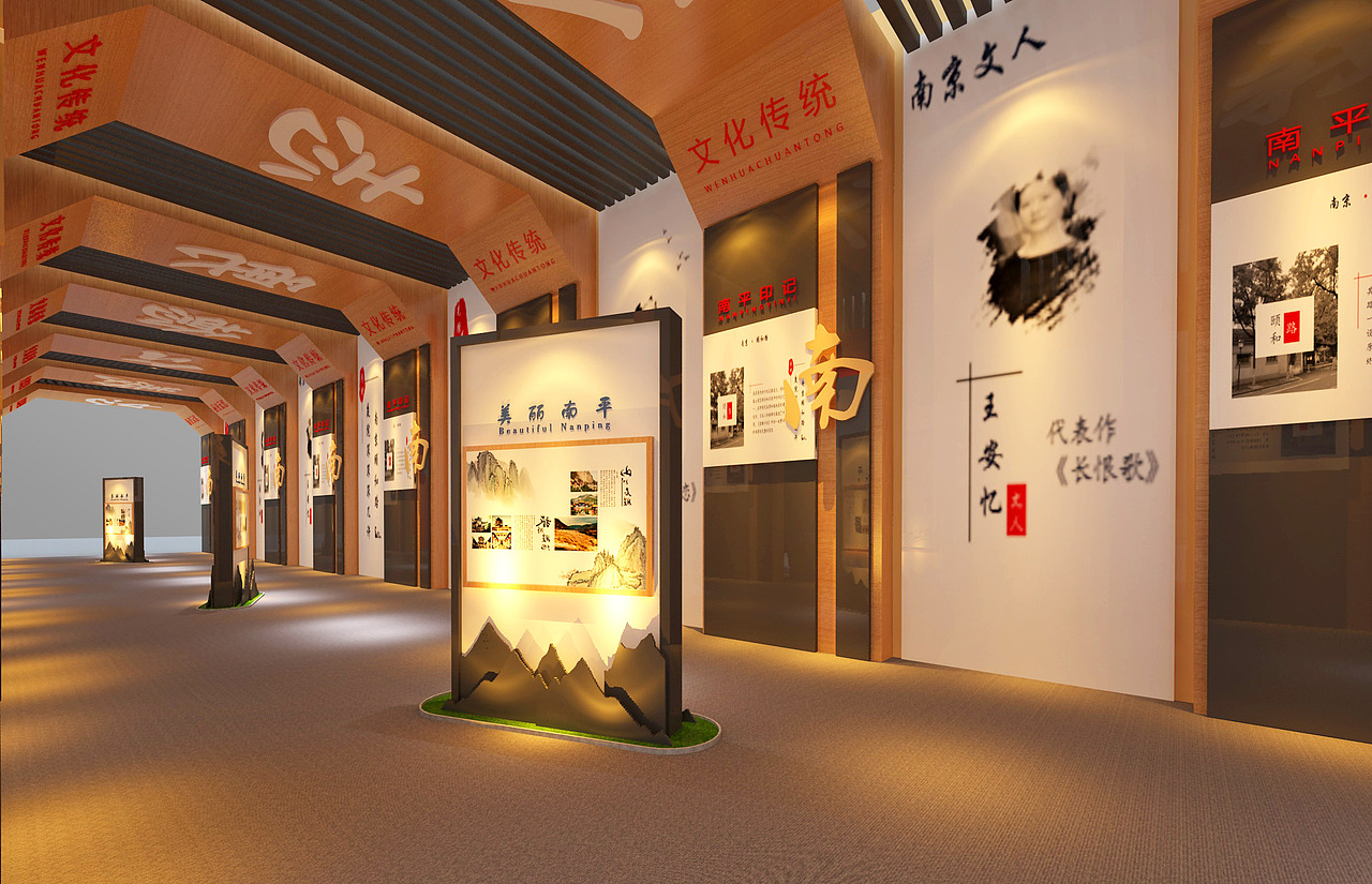 南平（图ZMTY4NjI3NDk2） - 展陈设计 - 站酷设计师诚北北原创素材 - 站酷ZCOOL