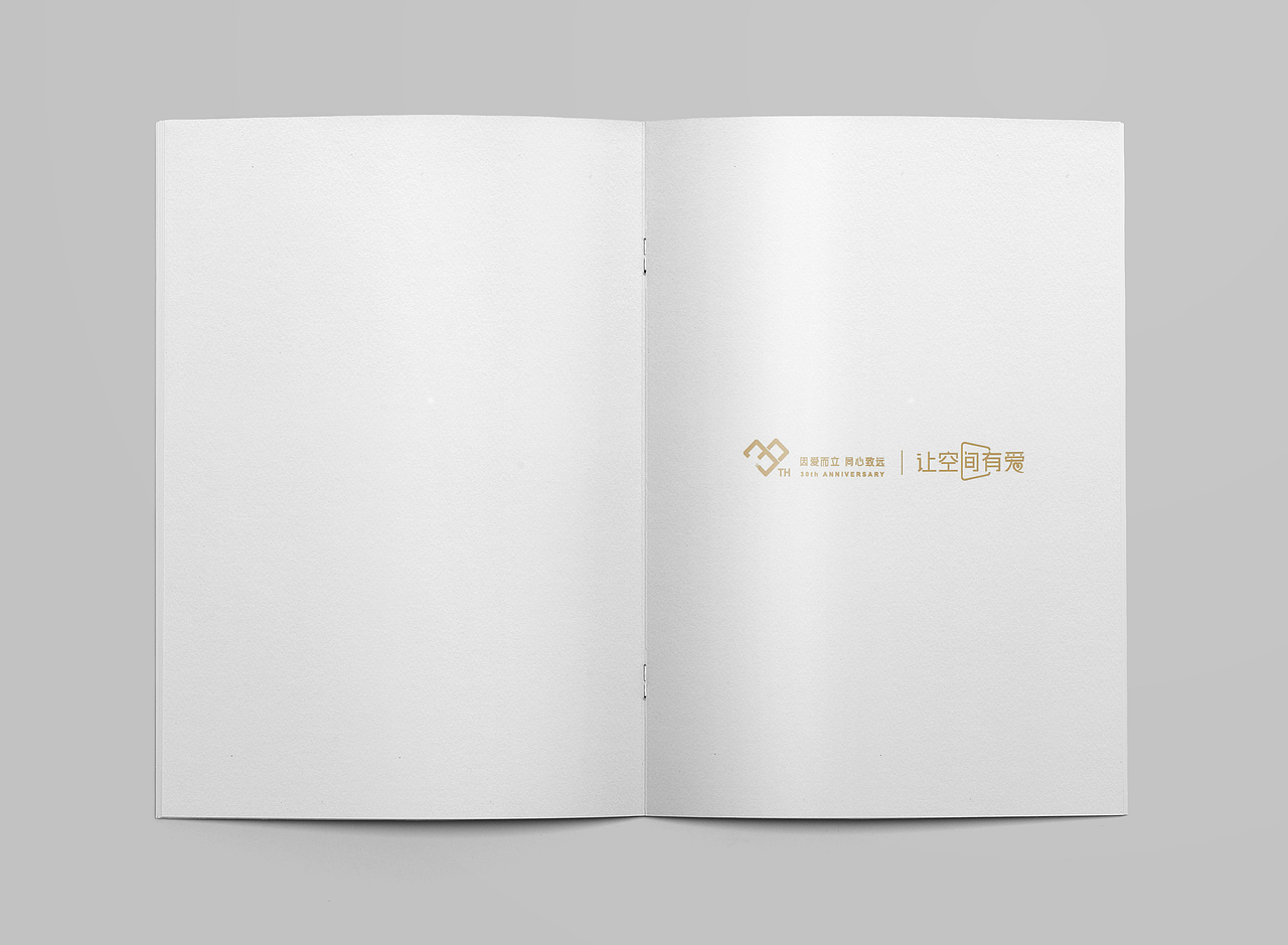 公司手册（图ZMjI3ODU1MzI0） - 书籍/画册 - 站酷设计师zz7ie原创素材 - 站酷ZCOOL