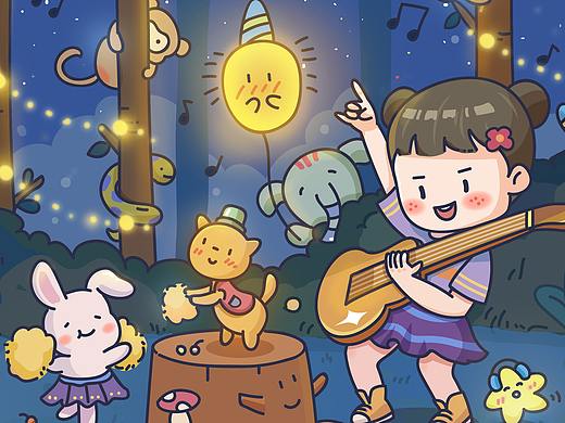 动物森林party（个人主页-ZNTIyOTMzMDA=） - 儿童插画 - 站酷设计师提子渣原创素材 - 站酷ZCOOL