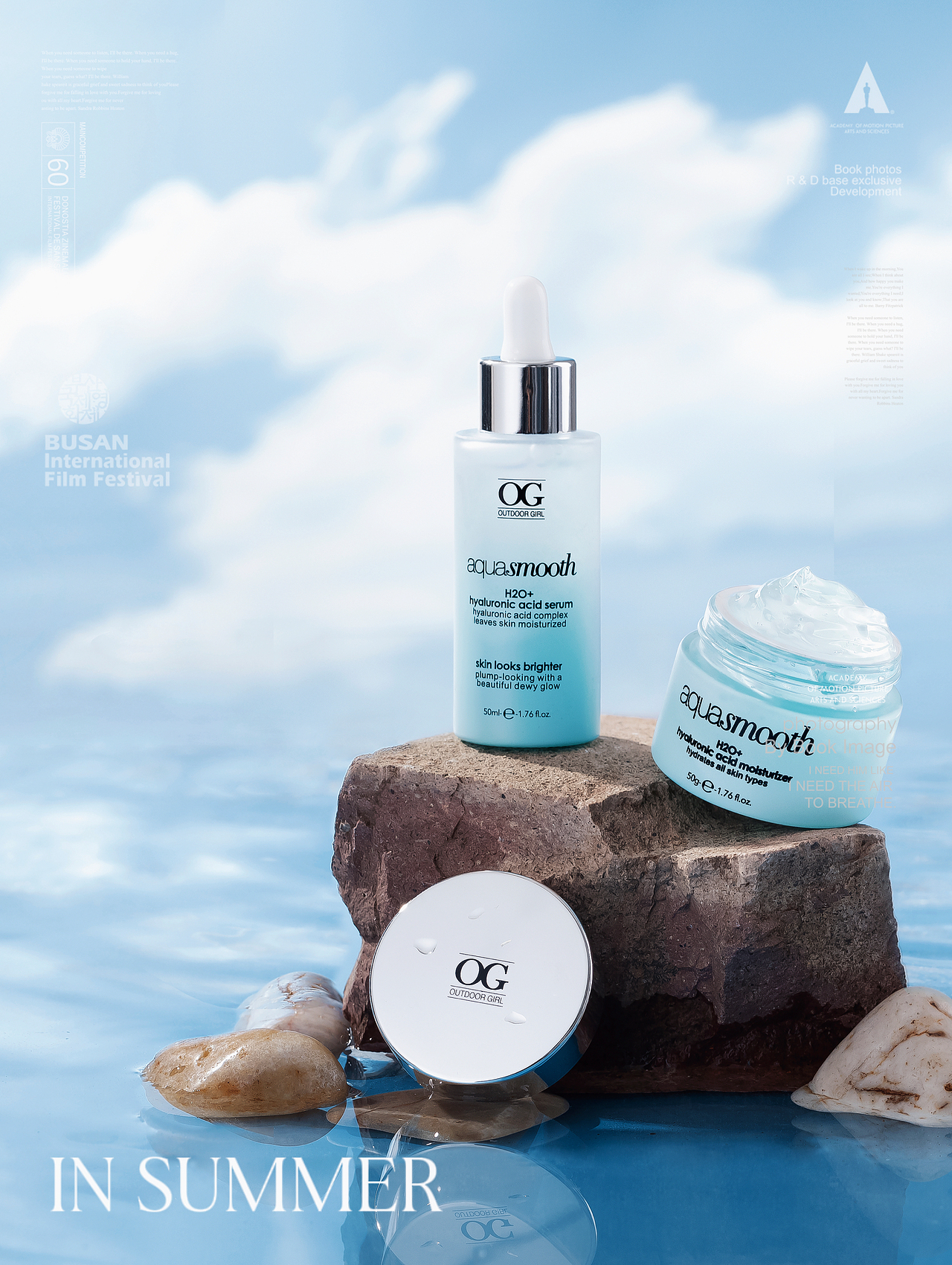 化妆品拍摄&护肤品拍摄&美妆产品拍摄