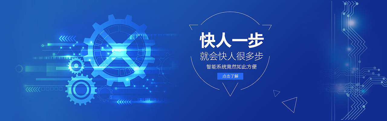 banner（图ZMTgyMjc3ODAw） - 运营设计 - 站酷设计师嘉思卡原创素材 - 站酷ZCOOL