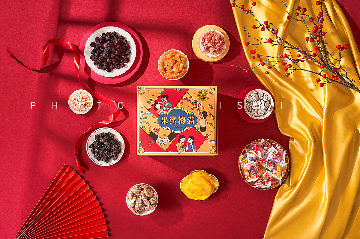 蜜饯果脯组合拍摄与详情主图制作（图ZMjg1NzkyNjA4） - 电商 - 站酷设计师七冥原创素材 - 站酷ZCOOL