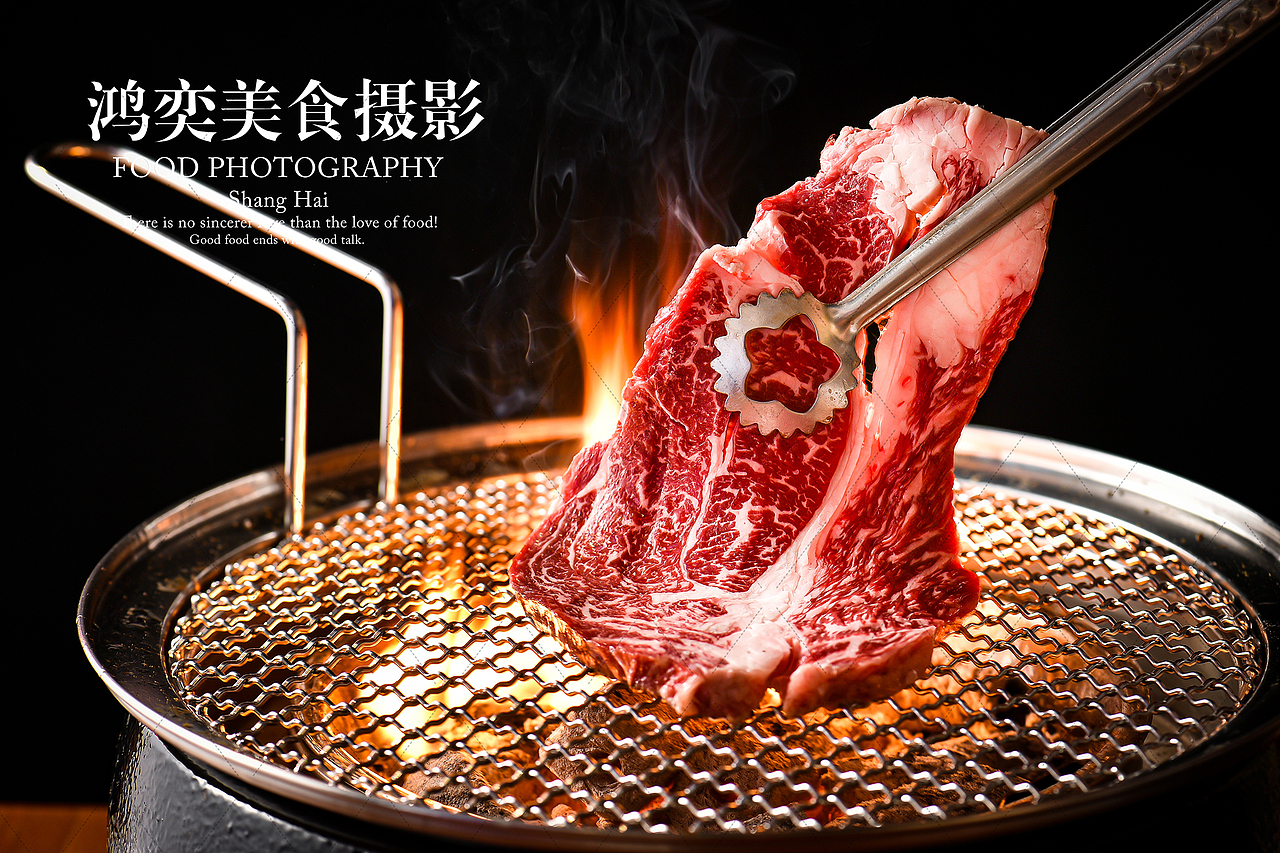 日式烤肉拍摄作品（图ZMzc1MTE4MzQw） - 美食摄影 - 站酷设计师老许拍美食原创素材 - 站酷ZCOOL
