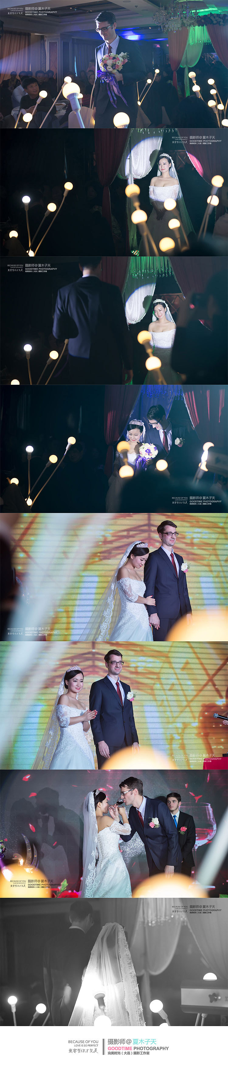 婚禮跟拍（圖ZMzg5NjMxODg=） - 人文/紀(jì)實(shí)攝影 - 站酷設(shè)計(jì)師夏木子天原創(chuàng)素材 - 站酷ZCOOL