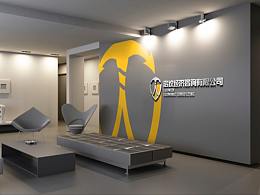 洛纹经济咨询有限公司